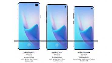 Samsung Galaxy S10 এর গোপন ডিজাইন ফাঁস হয়ে গেছে!