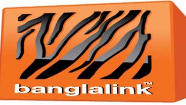বাংলালিংক ফ্রি ফেসবুক অফার 2019 6AM থেকে 10AM