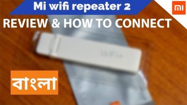 Xiaomi WiFi Repeater 2 Full Review, যাদের wifi স্প্রীড সমস্যা তাদের জন্য দেখে নিন
