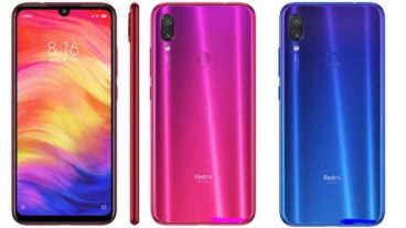 এবার আরো চমক নিয়ে আসছে Xiaomi Redmi Note 7 Pro!
