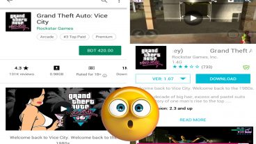 প্লে স্টোর থেকে পেইড টাকা দিয়ে কিনে নিতে হয় এমন যে কোন অ্যাপস ডাউনলোড করুন সম্পূর্ণ ফ্রিতে!