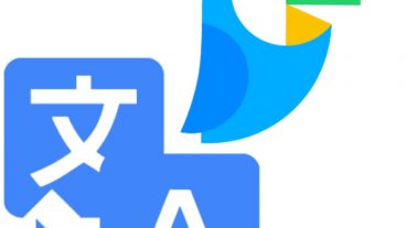 মুখে বলেই ট্রান্সলেট করে ফেলুন যেকোন ভাষা