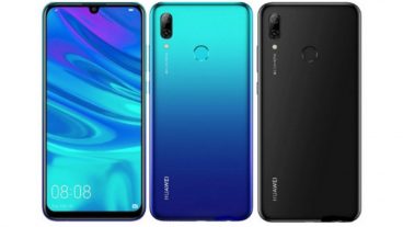 Huawei P smart 2019 এর মধ্যে বিশেষ কি আছে?