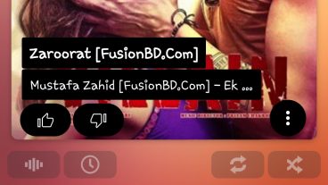 Poweramph মিউজিক প্লেয়ার অ্যান্ড্রয়েডের সেরা পেইড অ্যাপ মোড ভার্সন