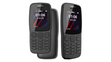 Nokia কিন্তু এখনো Feature Phone বানাচ্ছে