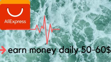 অনলাইন থেকে খুব কম সময় এ বেশি বেশি ইনকাম করুন