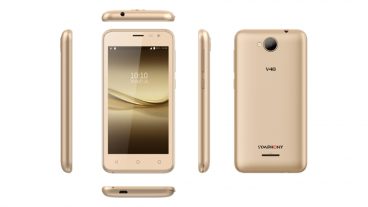 মাত্র ৩৮০০ টাকায় Symphony V48 বাজারে আনলো Symphony