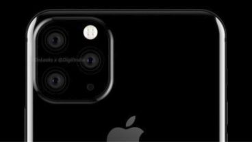 iPhone কি তাহলে পেছনে ৩টি camera দিয়ে মোবাইল বের করবে!