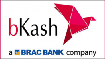 বিকাশে প্রতারণার ফাঁদ প্রতারণা ঠেকাতে কি করবেন