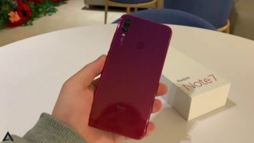 ১৩৫০০ টাকায় Redmi Note 7 এখন বাংলাদেশ এর বাজারে