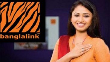 বাংলালিকে ৫০০ এমবি ইন্টারনেট মাএ ১০ টাকা