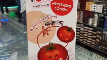 শীতকালে ত্বকের যত্নে টমেটোর উপকারিতা আমরা কি জানি?