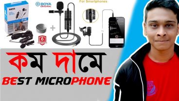 কম দামে Microphone for Smartphone, PC, DSLR at the Best Price in Bangladesh Review 2019