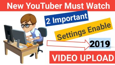 YouTube এর ২ টি গুরুত্বপূর্ণ সেটিং