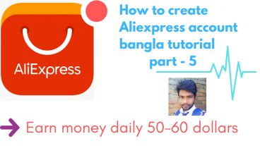 ঘরে বসেই ইনকাম করুন লক্ষ্য লক্ষ্য টাকা কিসু সাধারণ নিদ্দেশনা দেখে