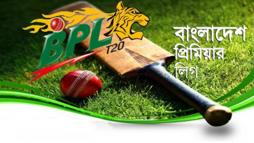 বাংলাদেশ প্রিমিয়ার লিগ বিপিএল টি-২০ ক্রিকেট টুর্নামেন্টের ষষ্ঠ আসর