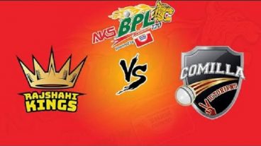 সরাসরি BPL Live দেখুন আপনার স্লো ইন্টারনেট এ