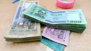 আউটসোর্সিং শিখুন  অনলাইনে থেকে টাকা ইনকাম  ইবুক