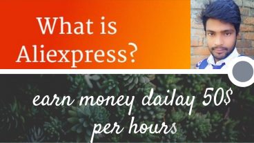 অনলাইন থেকে ইনকাম করুন প্ৰতি ঘন্টায় ৫০ ডলার