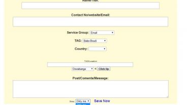 অনলাইনে ফোনবুক সেভ এন্ড শেয়ার করুন গোপন টিপস