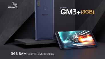 Walton Primo GM3+ 3GB এর বিস্তারিত হ্যান্ডস অন রিভিউ
