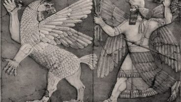 মানুষ কি ভিনগ্রহী?পার্ট-০১