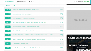 ফ্রিতে ওয়েবসাইট বুস্ট করুন