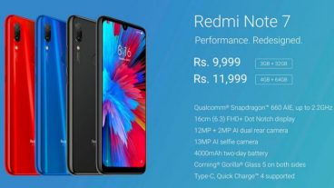 জেনে নিন Redmi note 7 Pro প্রাইস ও কোথায় থেকে কিনবেন?