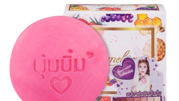 ব্রণ, মেছতা আর শরীরের দাগ দূর করা, ত্বক ফর্সা করা এখন খুব সহজ কিভাবে জানতে পোস্টটি দেখুন