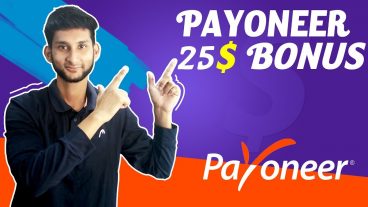 Mastercard free সাথে  25 Free পেওনিয়ার Payoneer কি  কিভাবে অ্যাকাউন্ট তৈরি করবেন