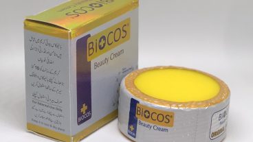 শীতের রুক্ষতায় আপনার ত্বক কি শুষ্ক হয়ে গেছে? এখন শুষ্ক ত্বককে বিদায় জানান খুব সহজেই