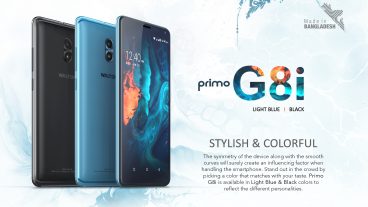 Walton Primo G8i এর বিস্তারিত হ্যান্ডস অন রিভিউ