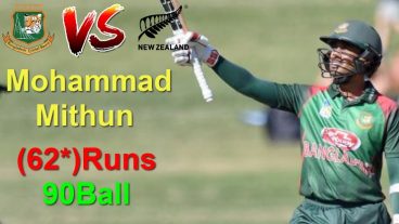 বিপর্যয় কাটিয়ে মিথুনের হাফ সেঞ্চুরি