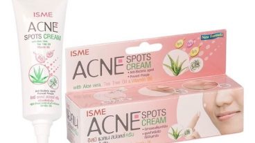 মুখের দাগ নিয়ে দুঃশ্চিন্তায় ভূগছেন? সব ধরনের মেছতা, ব্রণ ও দাগ দূর করতে এসে গেছে সমাধান