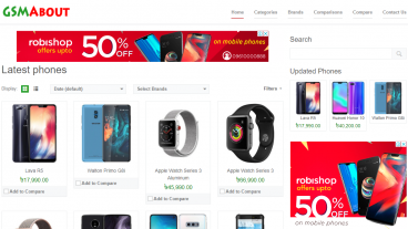 এক নজর এ জানে নিন বন্ধুর মোবাইল এর দাম আর চমকে দিন বন্ধু কে