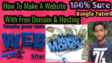 ফ্রি তে Domain and Hosting নিয়ে একটি ওয়েবসাইট তৈরী করুন And Income করুন Part 3