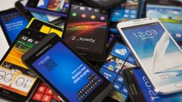 বাংলাদেশে তৈরী Walton Primo X5 এর মধ্যে কি আছে?