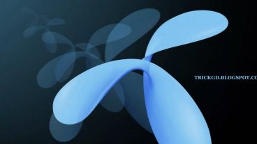 গ্রামীণফোন দিচ্ছে ১ জিবি ইন্টারনেট