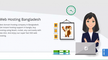 ২০০ টাকায় ৫ জিবি Pure SSD হোস্টিং – IT Nut Hosting