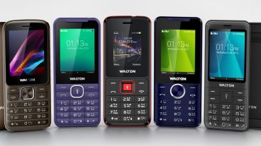 সল্প মূল্যের নতুন তিনটি মডেলের ফিচার ফোন নিয়ে ওয়ালটন