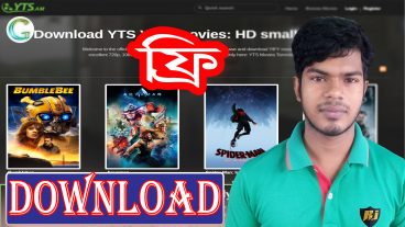 Free যত খুশি নতুন নতুন Movie Download করেনিন
