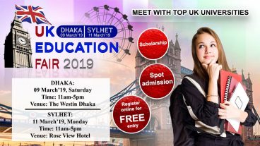 যুক্তরাজ্যে পড়াশুনা বিষয়ক ফ্রি শিক্ষা মেলা