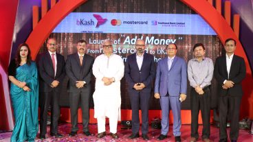 চালু হল মাস্টারকার্ড থেকে সরাসরি বিকাশে টাকা পাঠানোর/ক্যাশইন সুবিধা