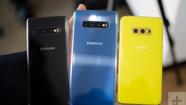 স্যামসাং এস১০ই এর ৫ টি বেস্ট ব্যাক কভার ওভারভিউ!