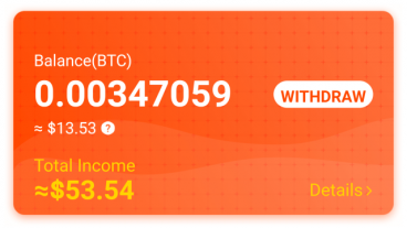 এমাসে বাড়তি হাত খরচ প্রয়োজন? তাহলে এটি আপনার জন্য! UPDATE