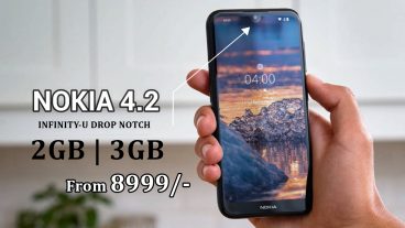 মাত্র ৮৯৯৯ টাকায় নোকিয়া ৪ – 23 MP Camera, Notification light, Android 9 Pie