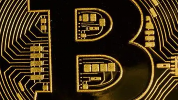 নতুন বিটকয়েন মাইনিং সাইট