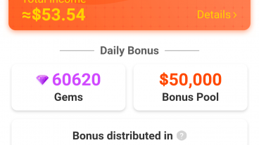 ৫ ডলার! ১০০ গ্যারান্টি! মিস করবেন না