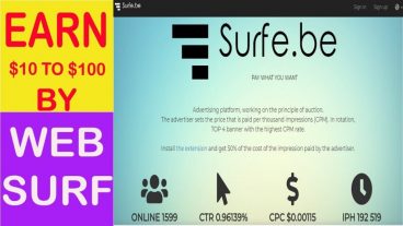 এখন আয় করুন এক্সটেনশন থেকে, কোনো প্রকার কাজ ছাড়া, শুধু পেইজ রিলোড করে