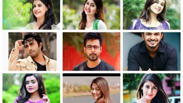 Valentine’s Day Natok Special সব গুলা নাটক একসাথে Dowload খুব সজেই করুন